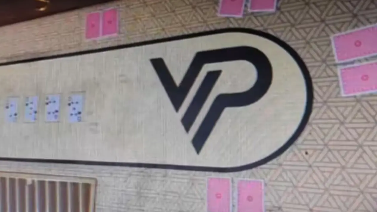 US Department of Justice