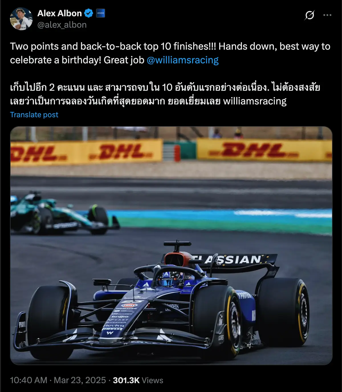 Albon finished in seventh place in China after Lewis Hamilton and Charles Leclerc were disqualified (Image: Twitter/Alex Albon)