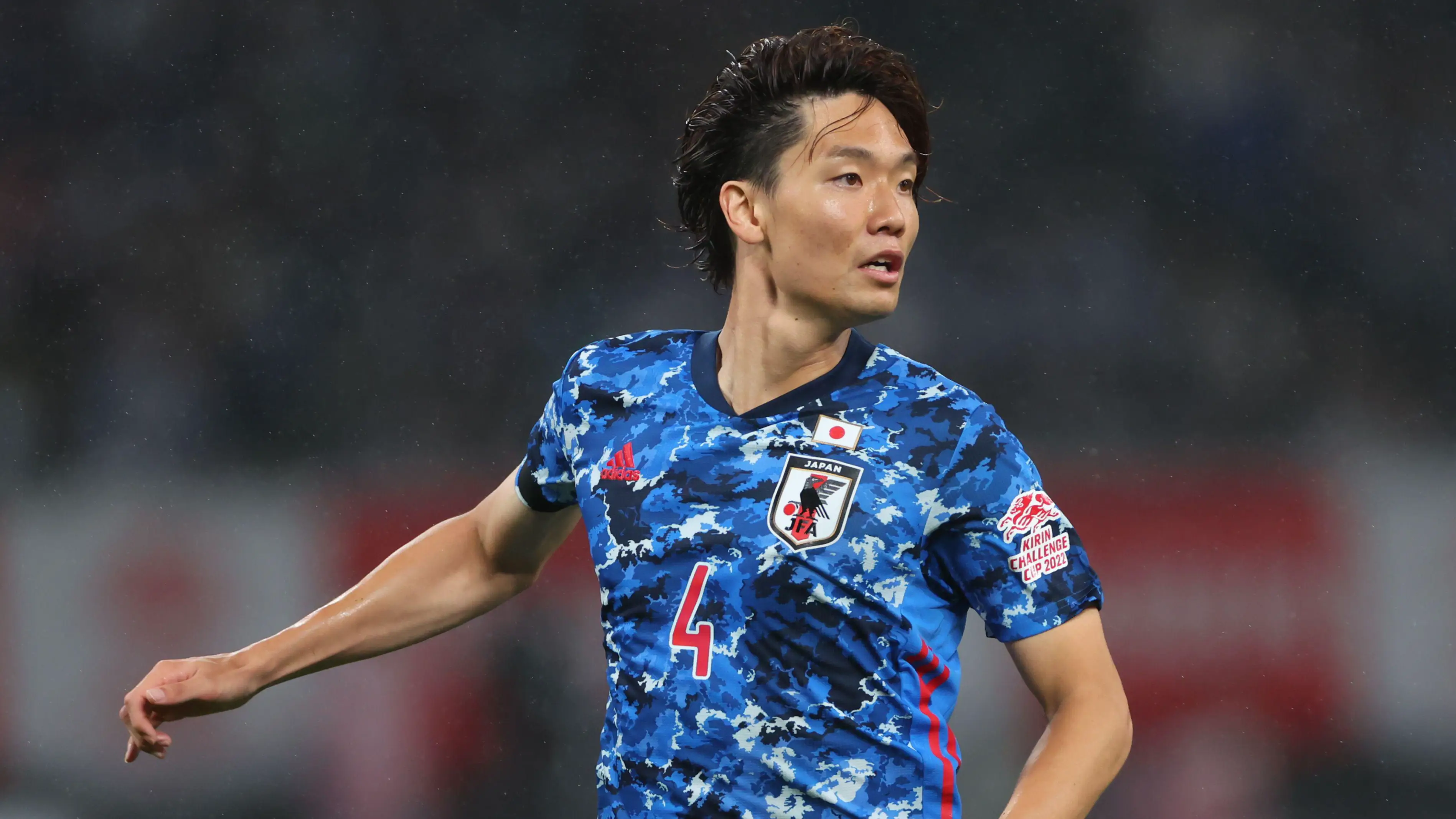 Ko Itakura in action for Japan.