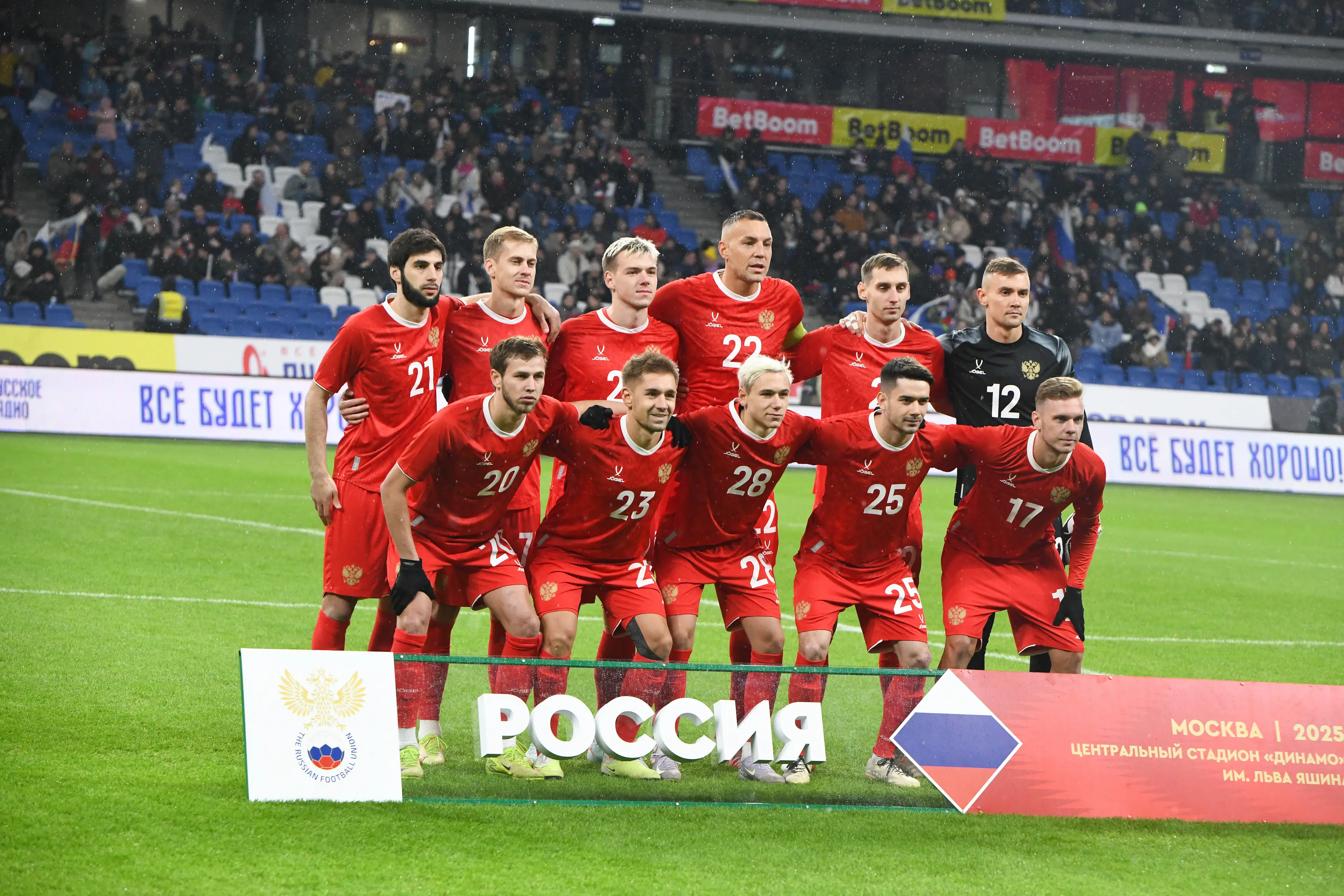 The Russian starting eleven against Grenada in 2025 (credit: getty)