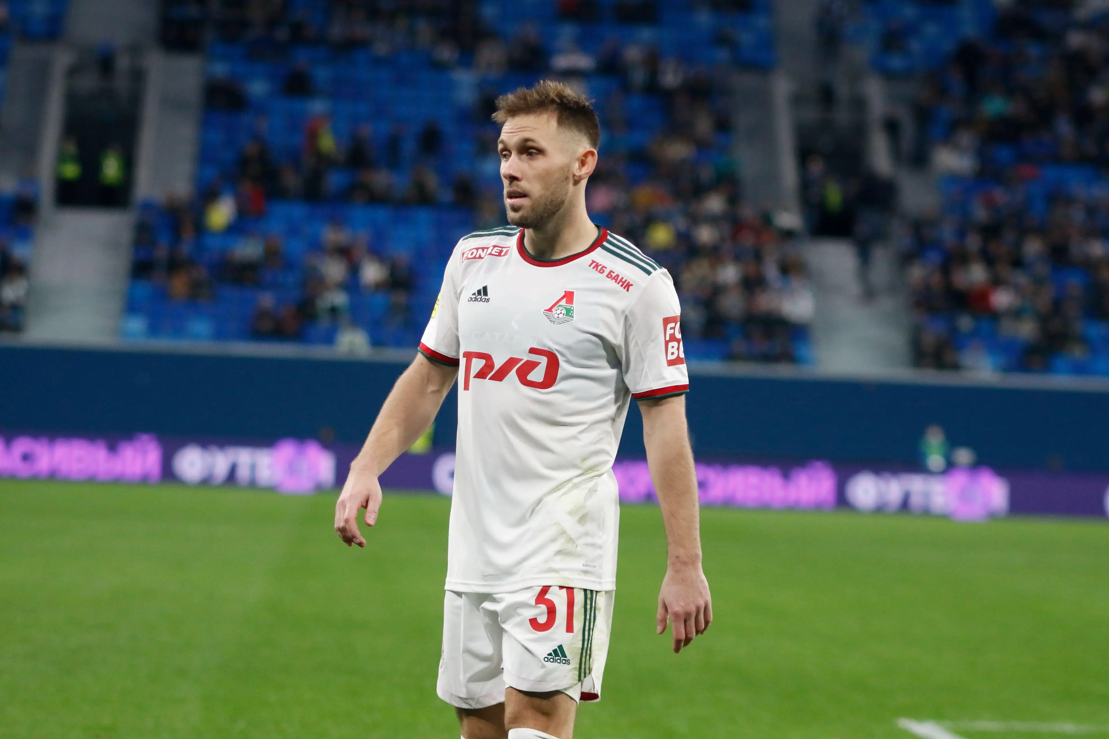 Rybus has moved across Moscow. Image: PA Images