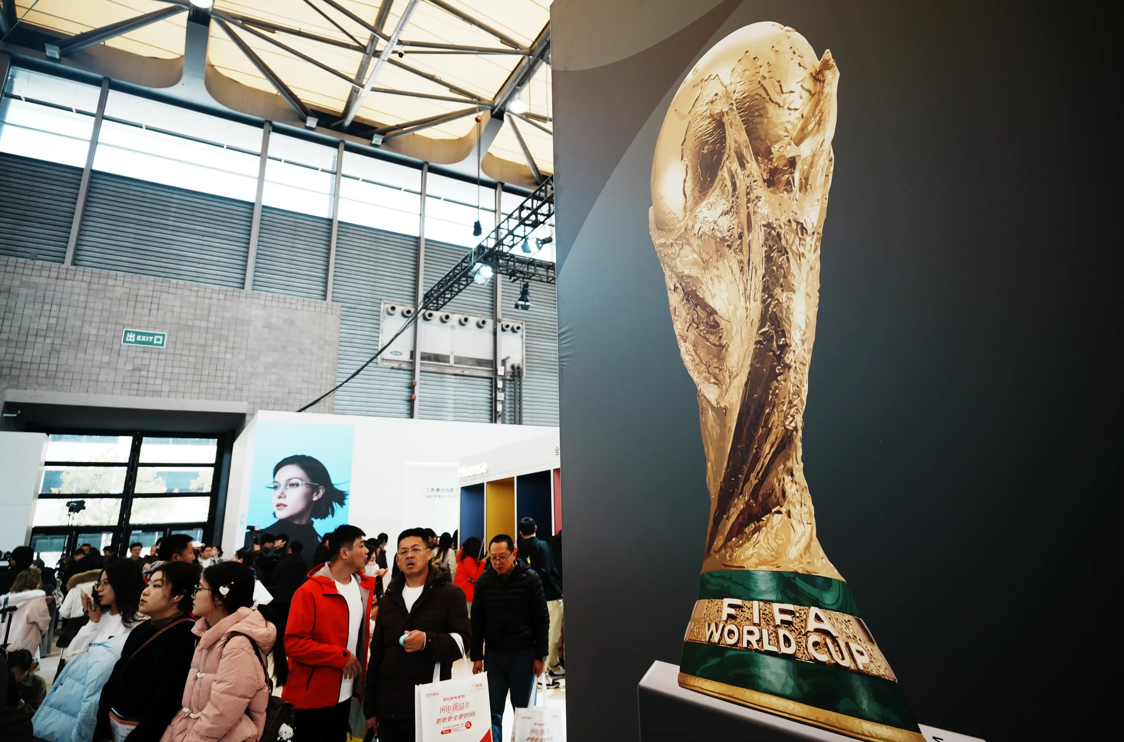 The 2026 World Cup will take place from June 11 to July 19. Image credit: Getty