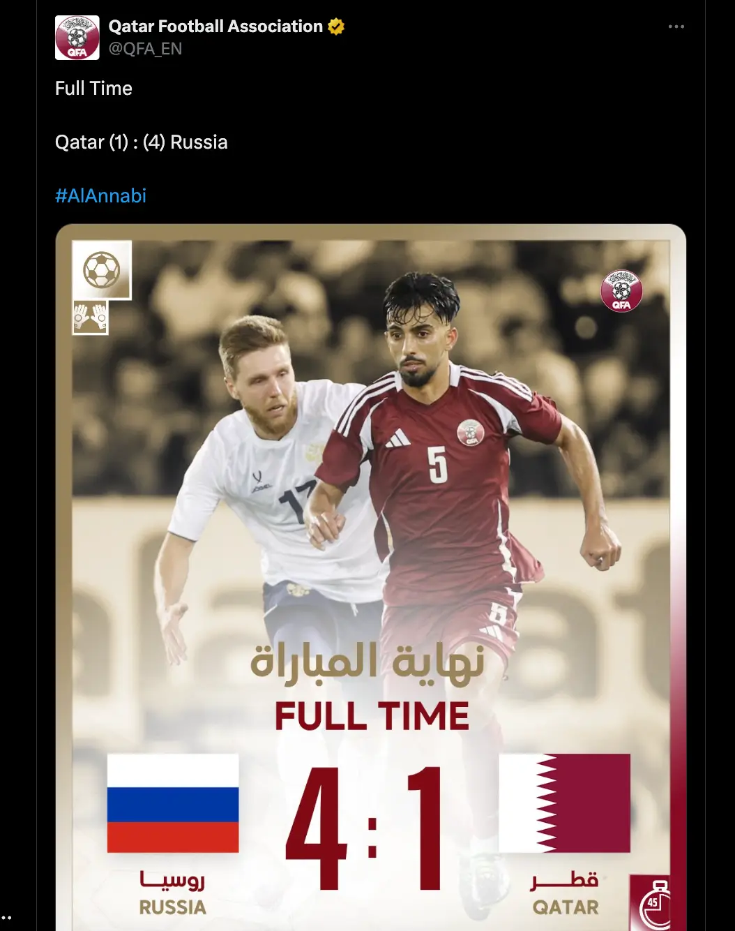 Russia defeated Qatar 4-1 in their friendly match (Image: Twitter)