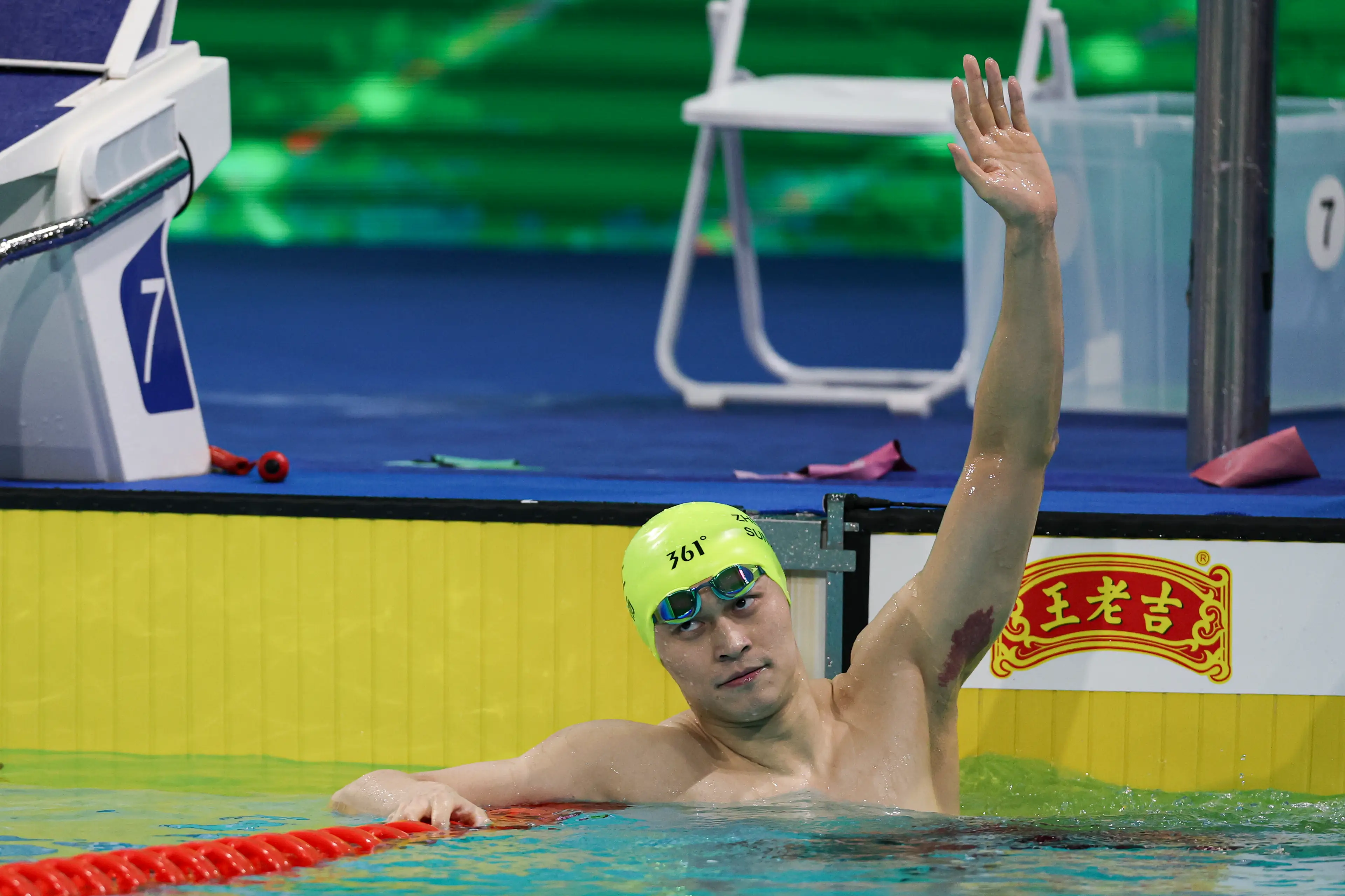 Sun Yang competes in the Men's 400m Freestyle heat on day 2 of the 15th National Games Of China in November. Image credit: Getty