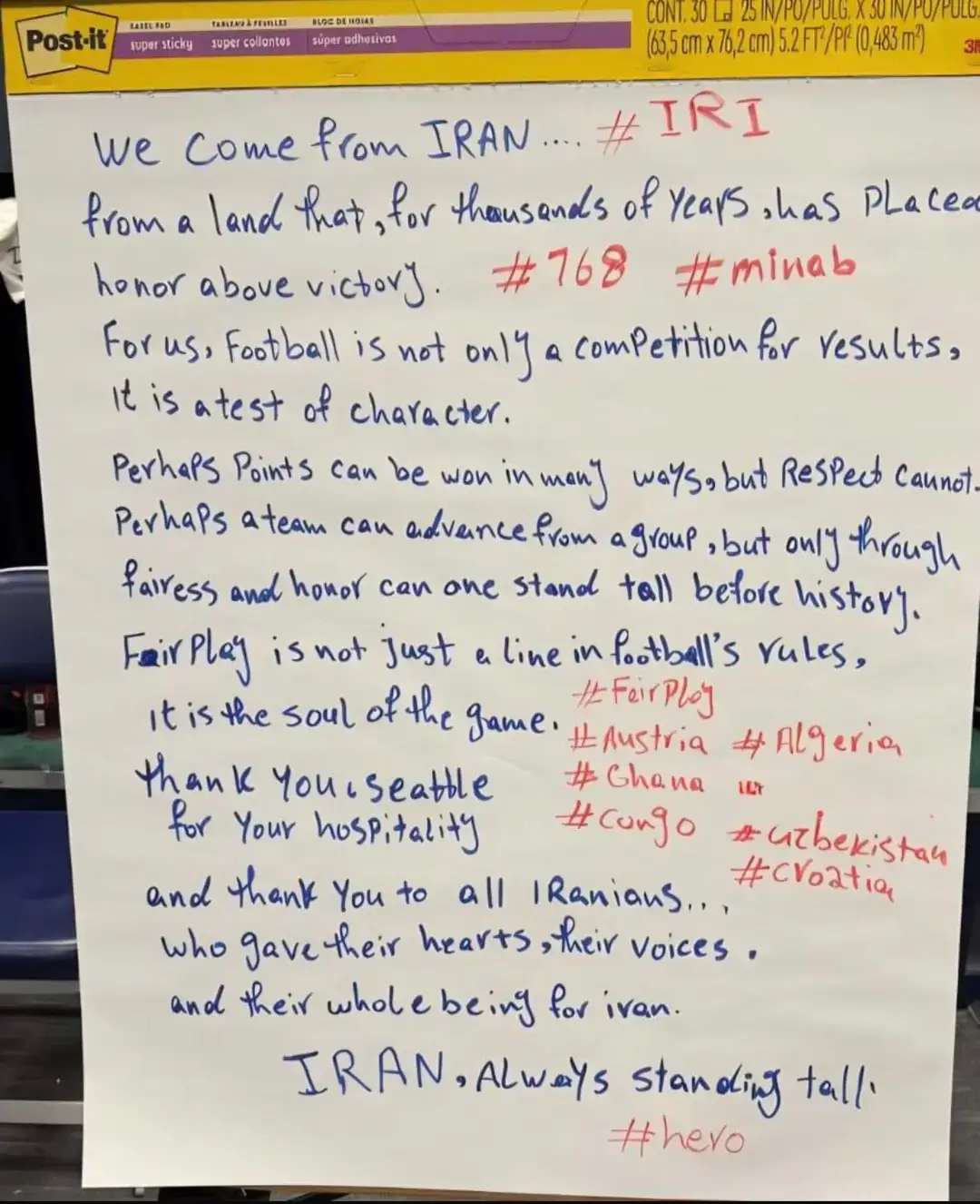 Iran left a handwritten note in the dressing room after the clash against Egypt. Image credit: X