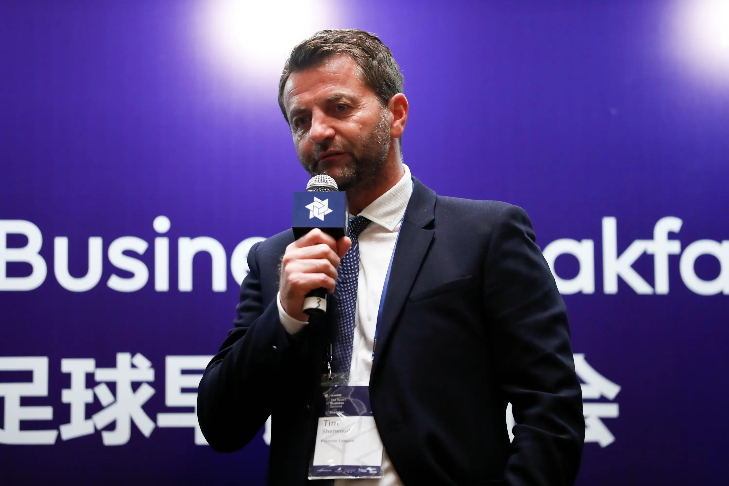 Tim Sherwood claimed Raphael Varane was 'bang average'.