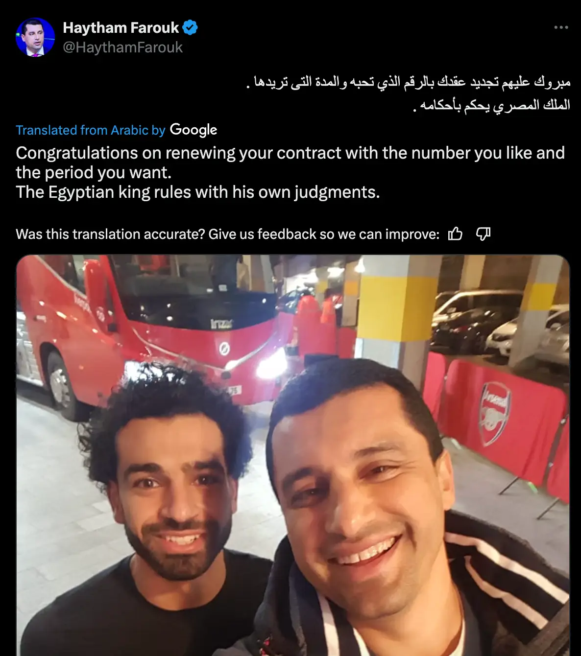 Image: Twitter/@HaythamFarouk