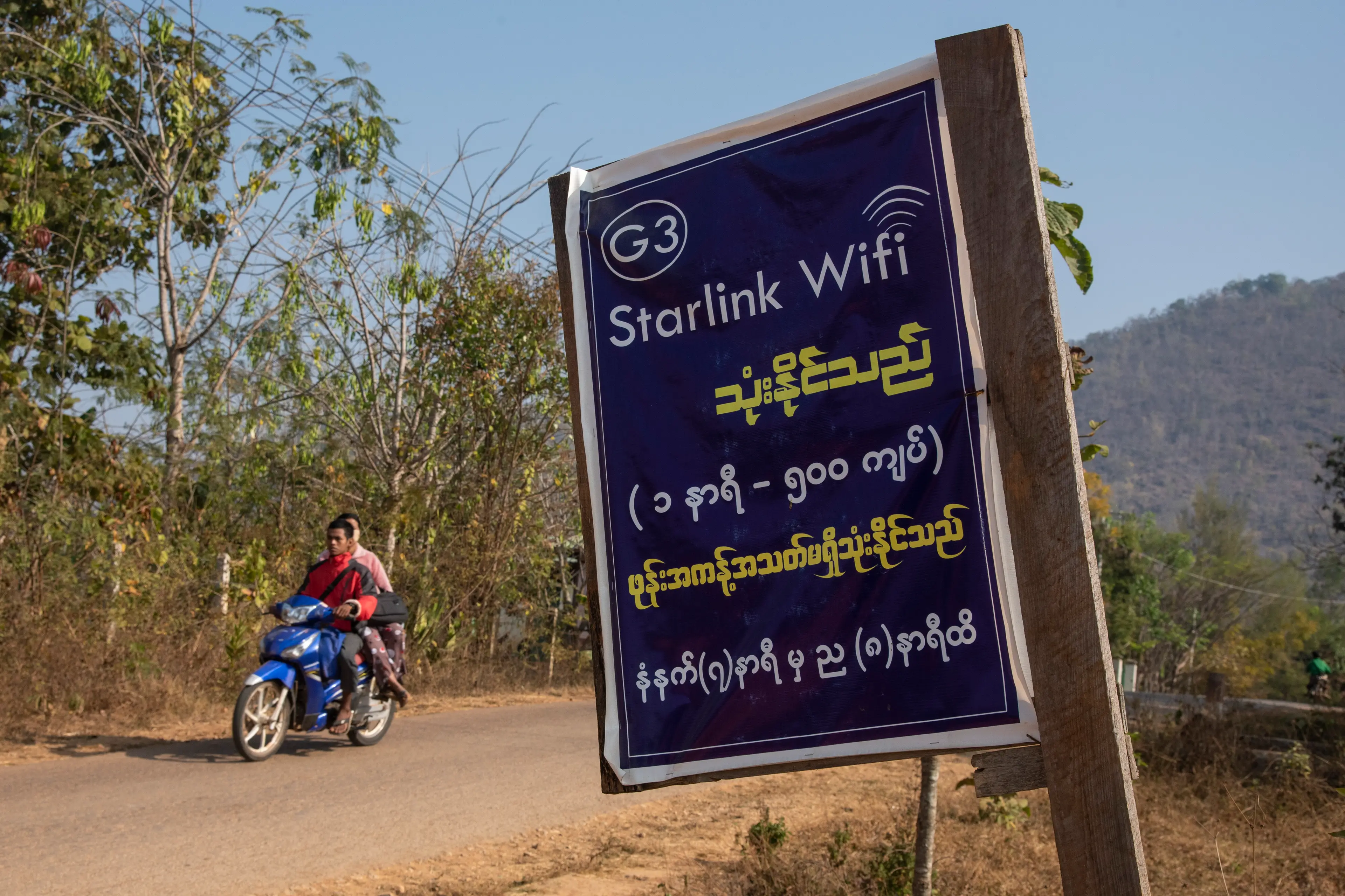 Musk's Starlink wi-fi is now available in over 150 countries (Thierry Falise / Contributor via Getty)