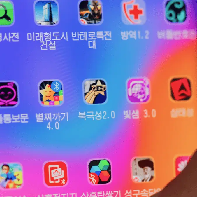 Mrwhosetheboss / YouTuber