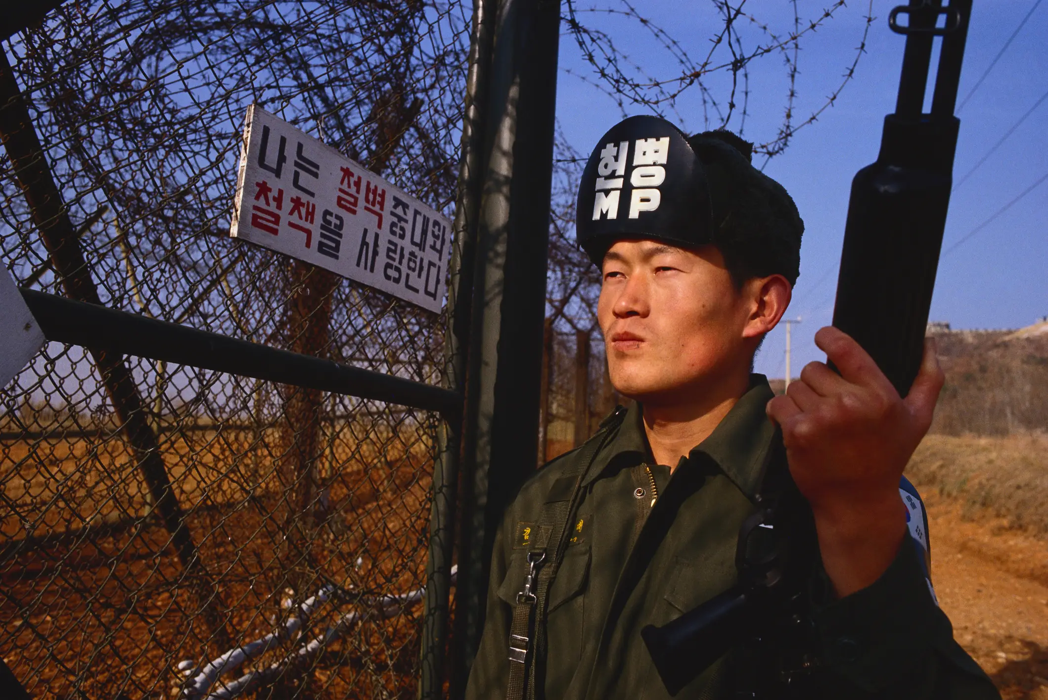 Social media is typically banned in North Korea (michel Setboun / Getty)