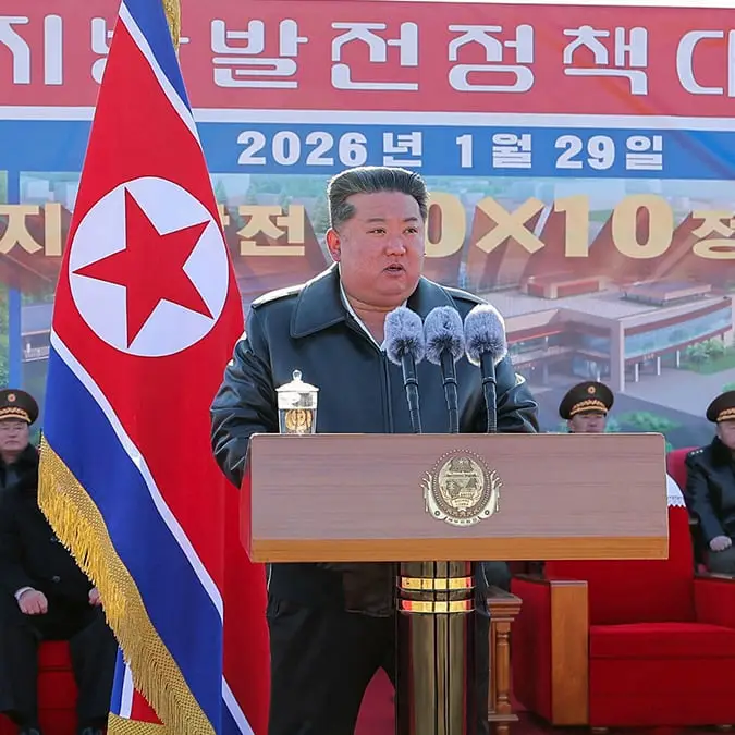 KCNA VIA KNS/AFP via Getty Images