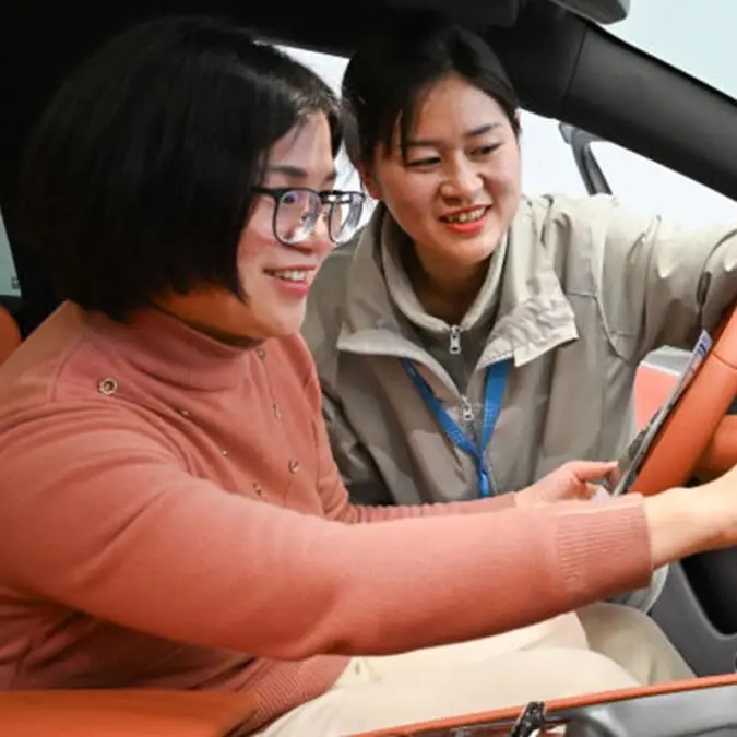 CFOTO/Future Publishing via Getty Images