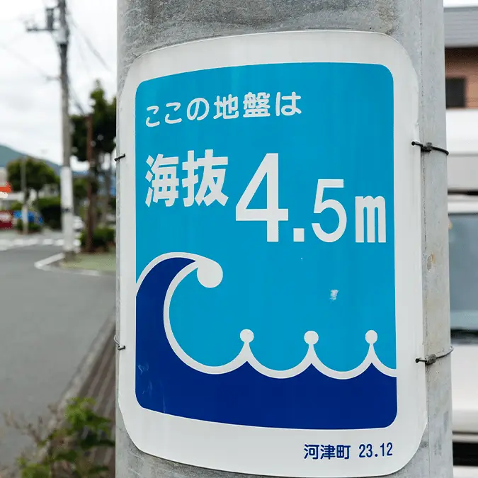 Jason Edwards 972332/51C CrRM via Getty