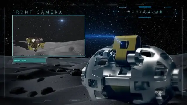 SORA-Q transforms to reveal a camera and a tail, helping it capture vital images of the Moon's surface (TOMY Company/JAXA)