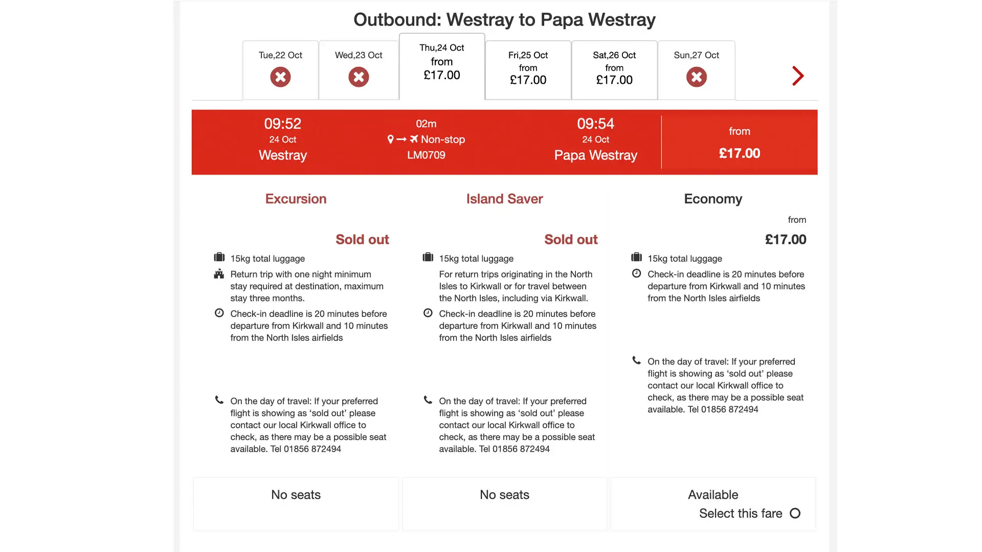 All for just 53 seconds of flying (Loganair)