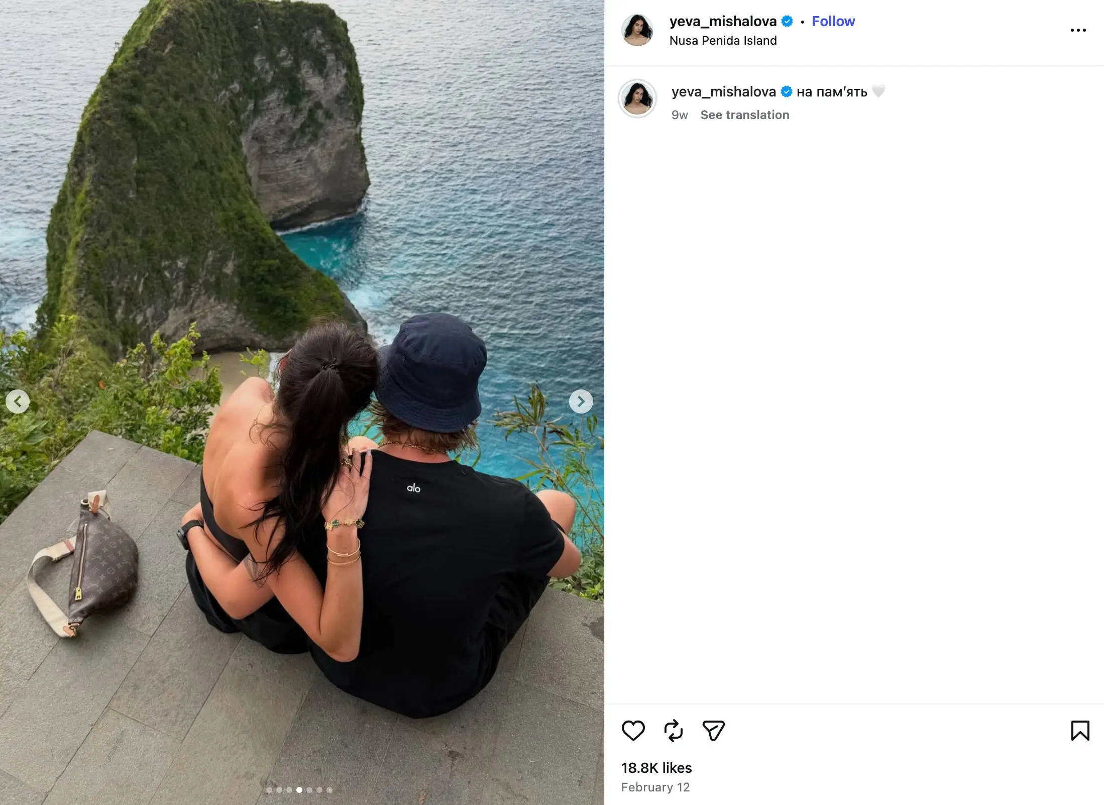 Mishalova was known for tagging where the pair were (Instagram / @yeva_mishalova)