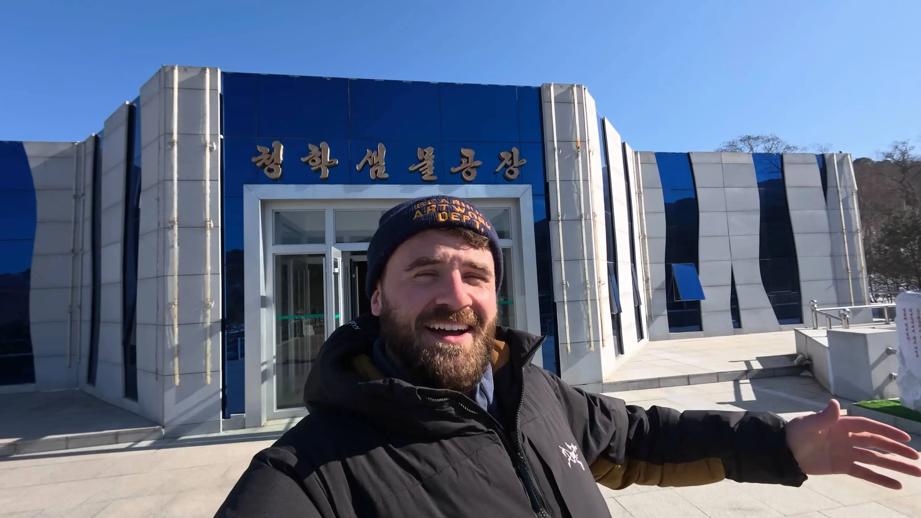 The YouTuber noted how empty North Korea felt (YouTube / Mike Okay)