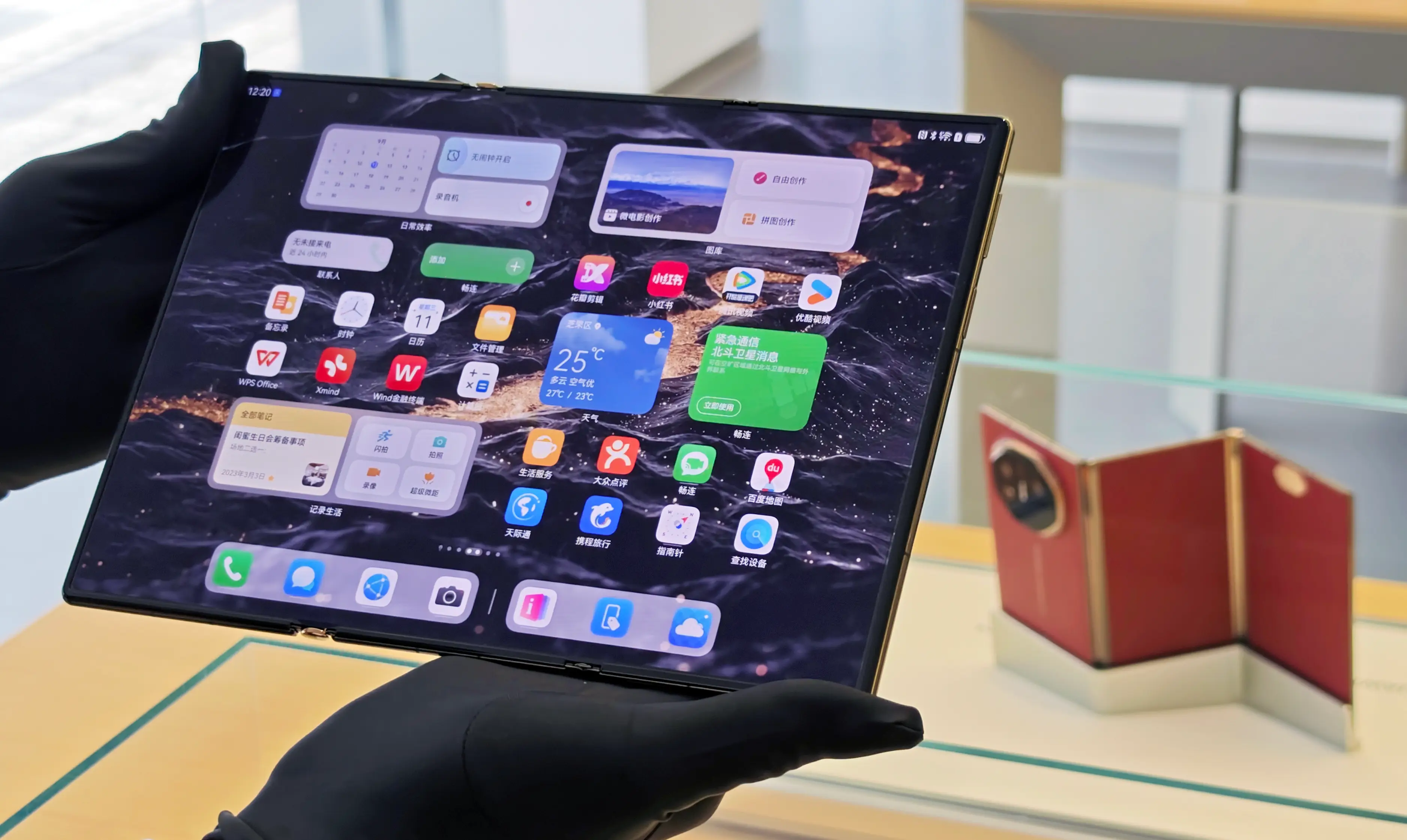 It's the world's first tri-fold smartphone (CFOTO/Future Publishing via Getty Images)