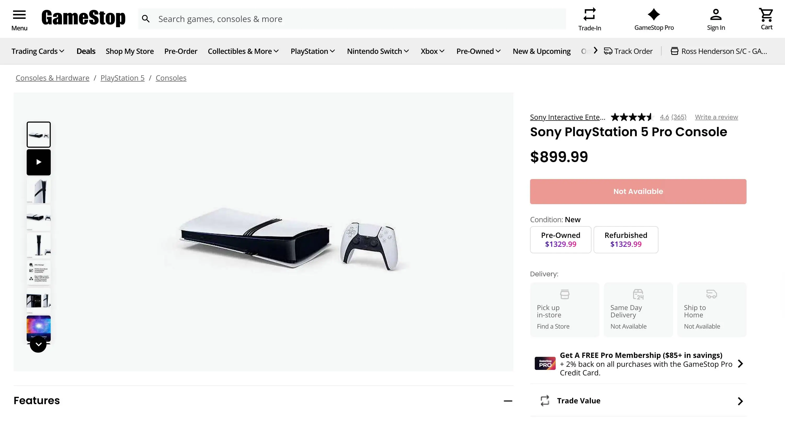 GameStop's stock of new PS5 Pros appears to be empty (GameStop)