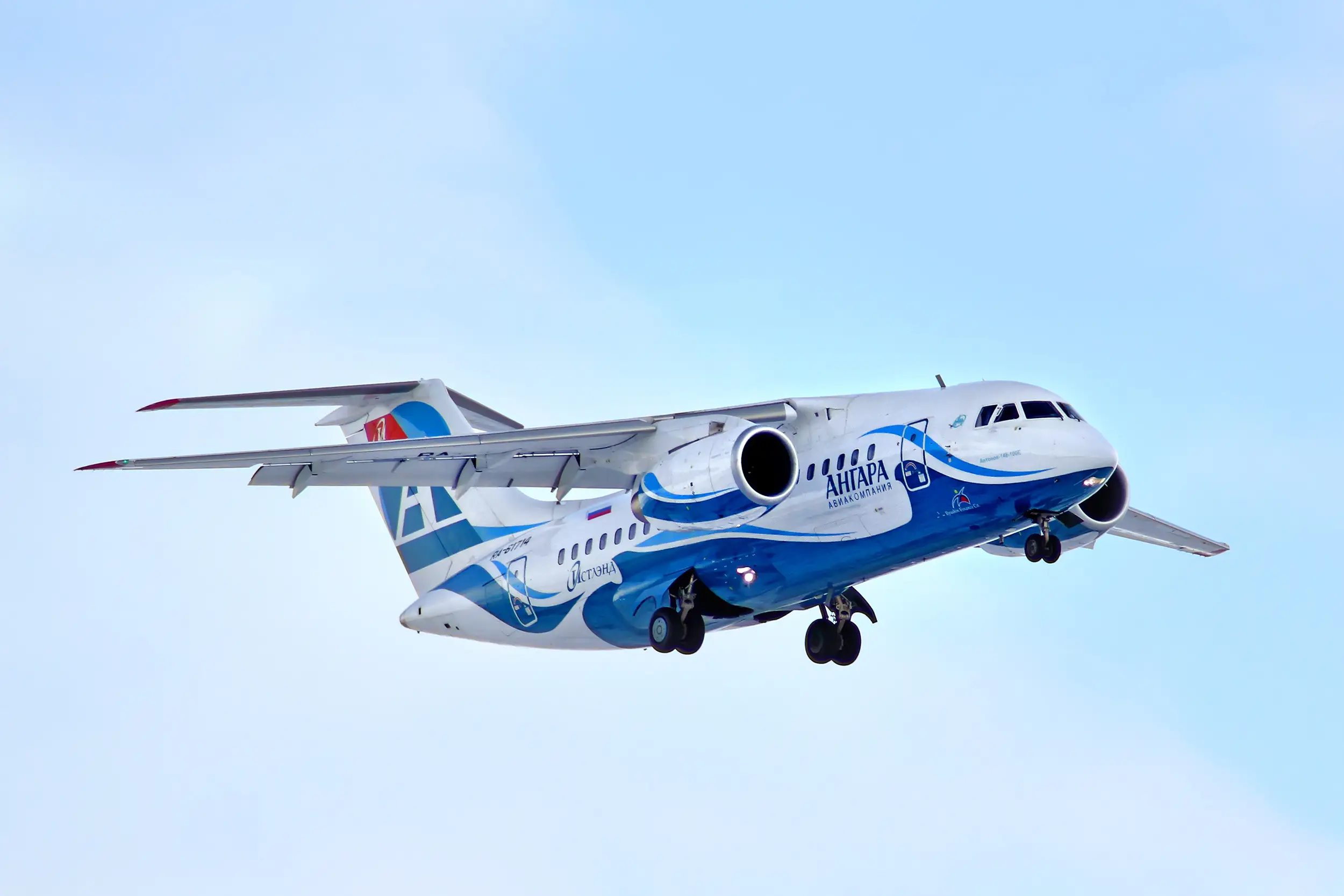 An Angara airlines plane (DarthArt/Getty)