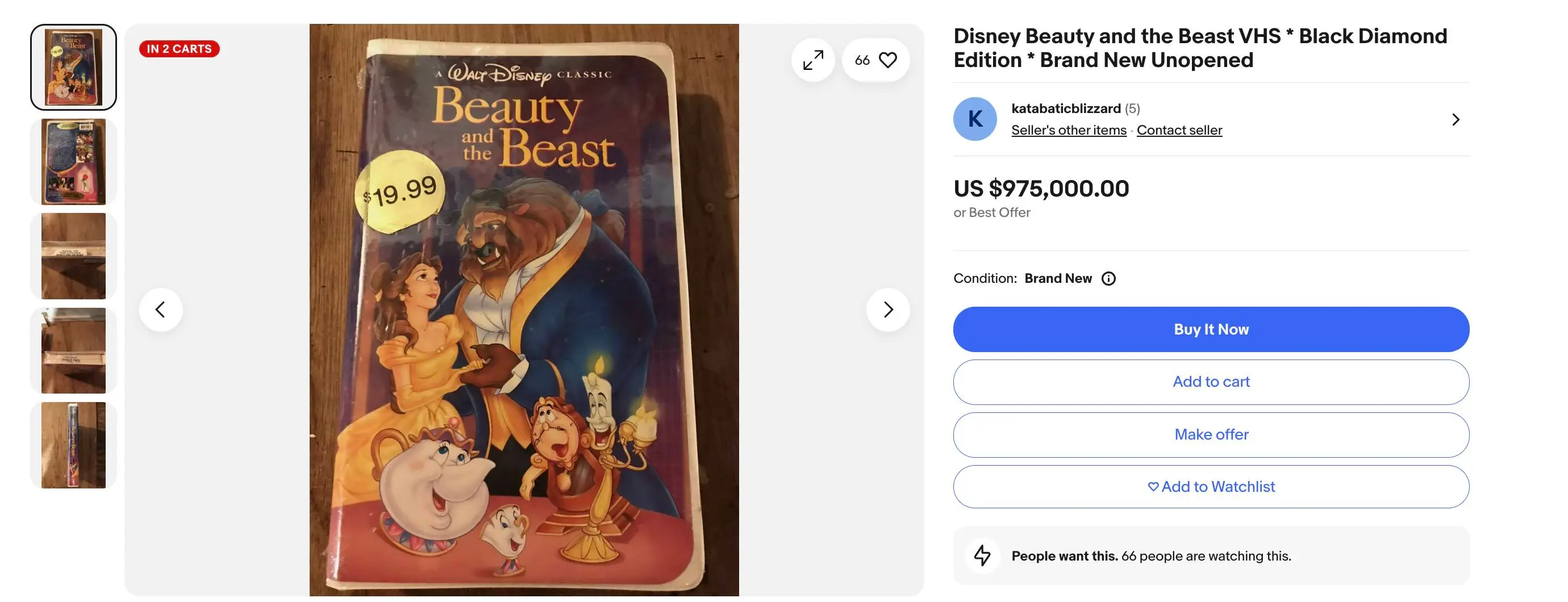 These wild Black Diamond tape prices could come with a catch (eBay)