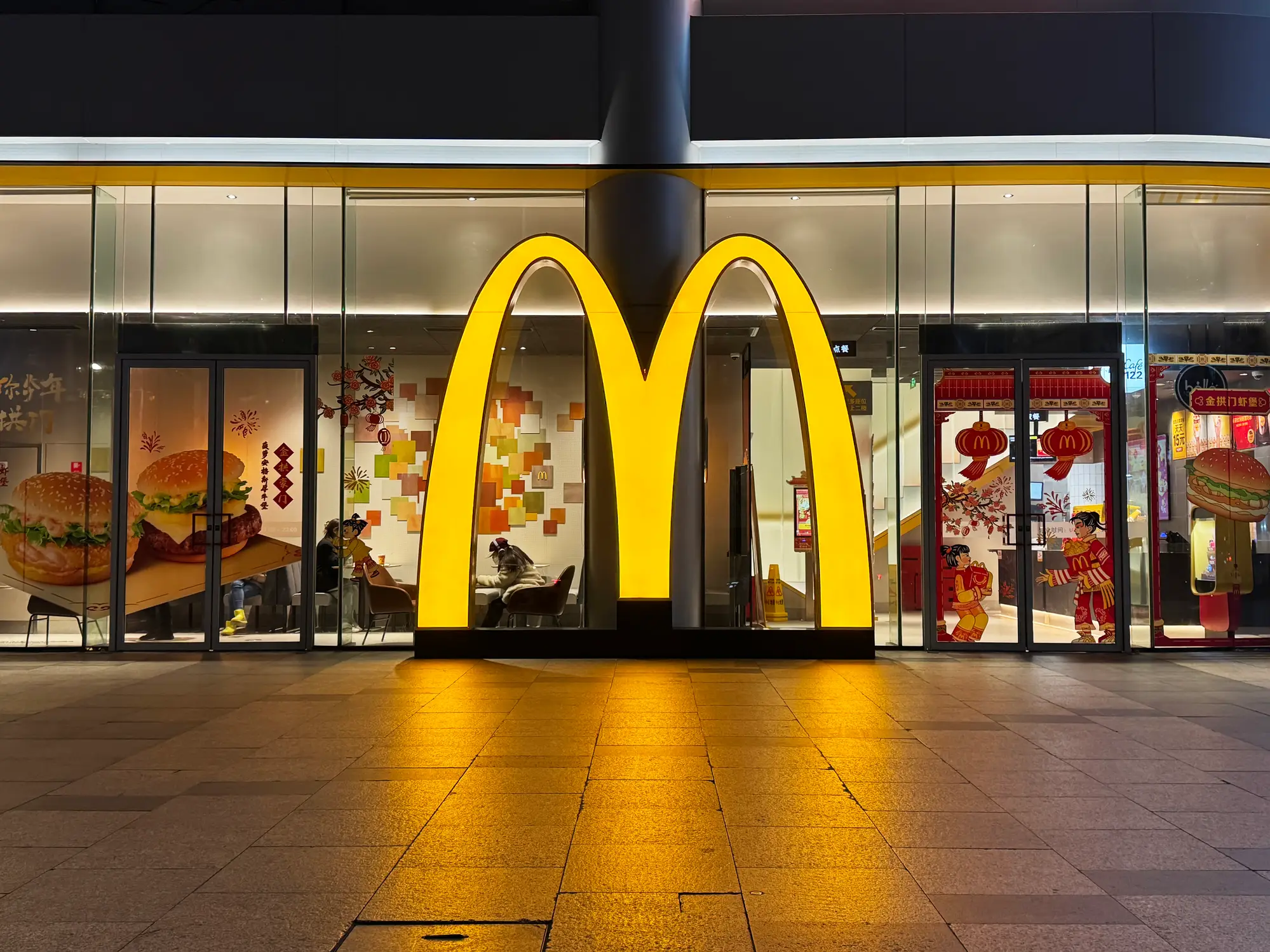 US Ambassador to Greece Kimberly Guilfoyle cut the red ribbon on 'the most technologically advanced McDonald’s in all of Europe' (Robert Way/Getty)