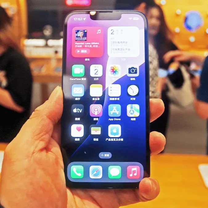 Apple launches huge free upgrade for millions of iPhone users and it's available now