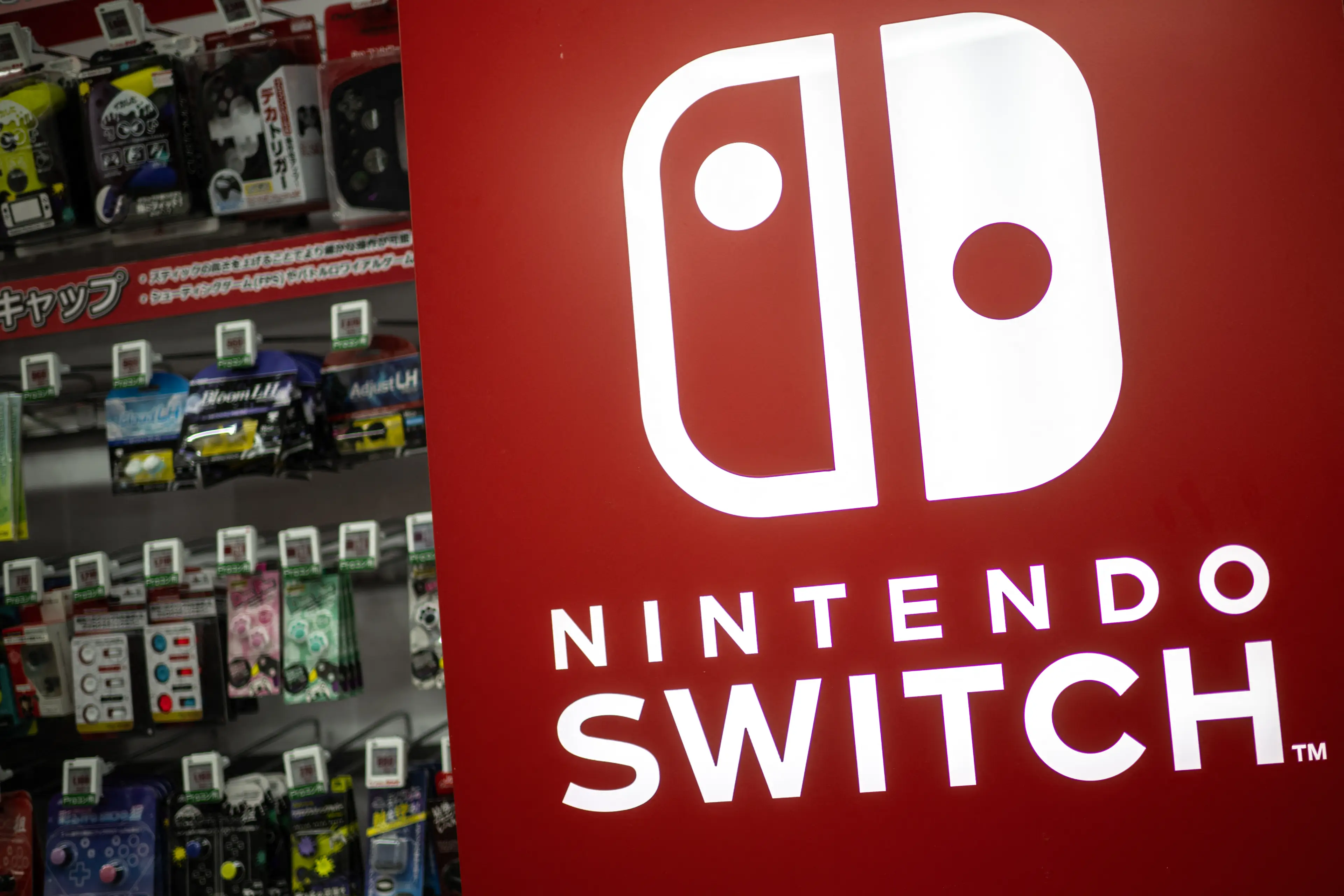 The Switch 2 is expected to be launched later this year (PHILIP FONG/AFP via Getty Images)