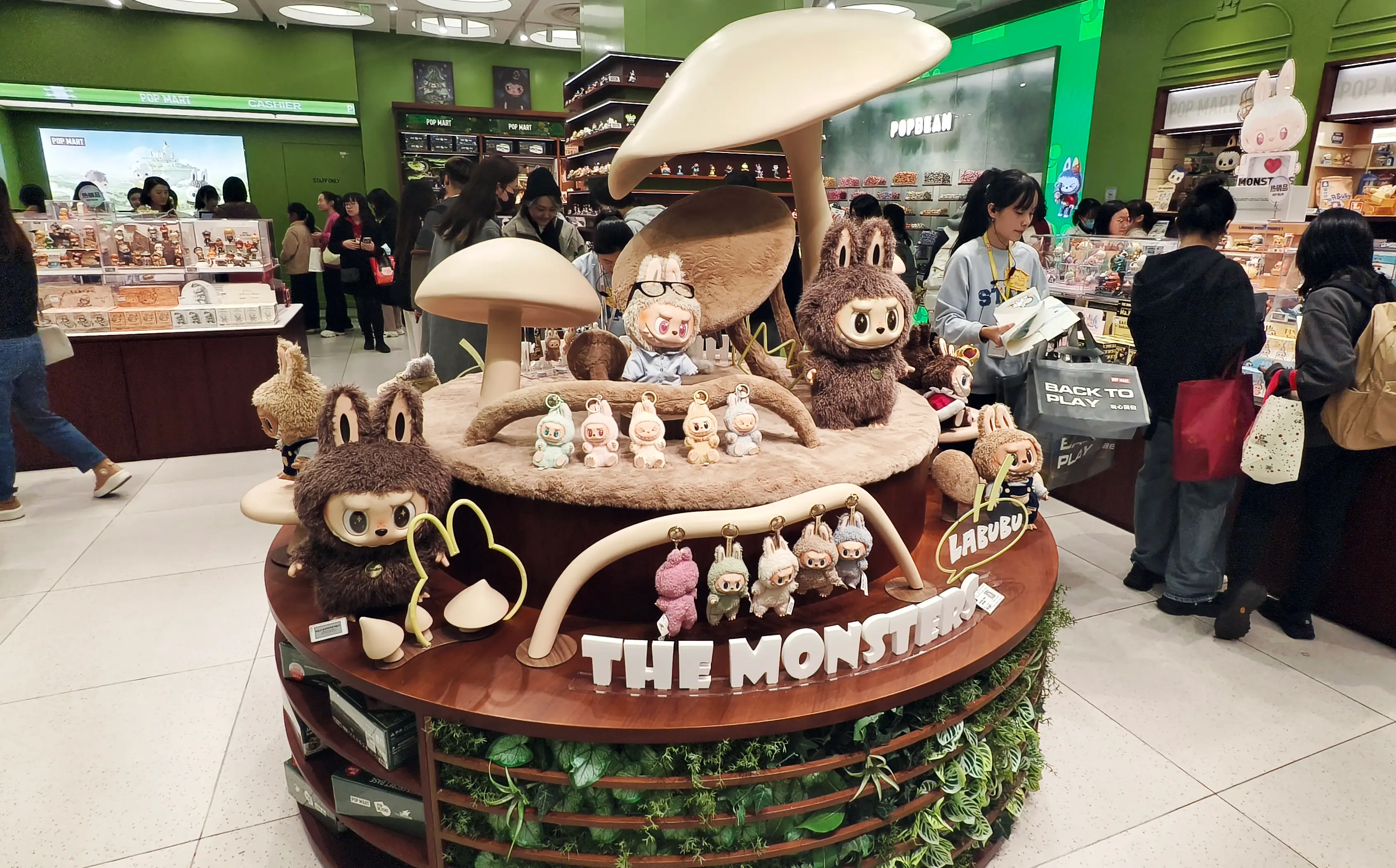 Labubus will be coming to the big screen in the near future (CFOTO/Future Publishing via Getty Images)