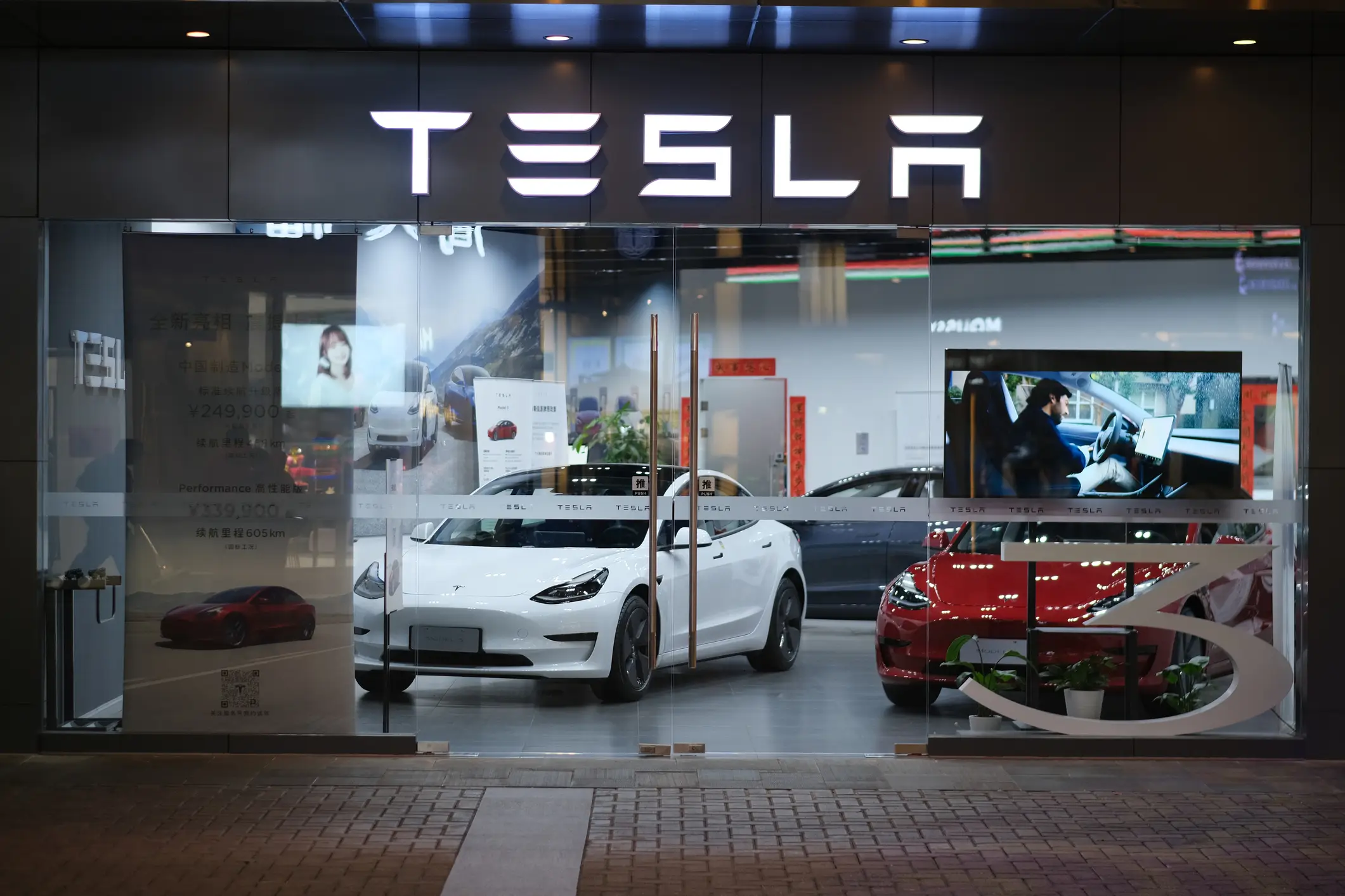 Tesla profits from subsidies it earns from government funding (Robert Way/Getty Images)