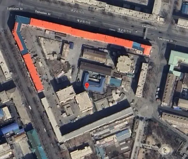 The building seems to be named 'Help Me' (Google Maps)