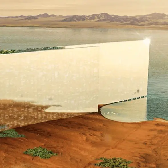 NEOM / Mint_Perspective/Reddit