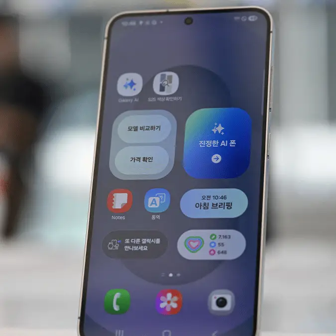 JUNG YEON-JE / Contributor / Getty