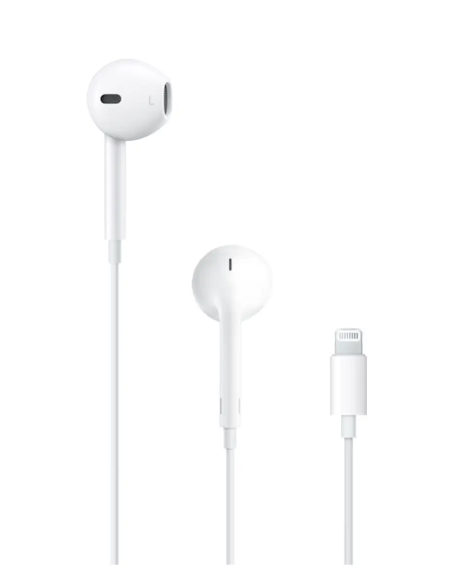 Unlike wired Apple EarPods, the Bose ones come with active noise cancellation (Apple)