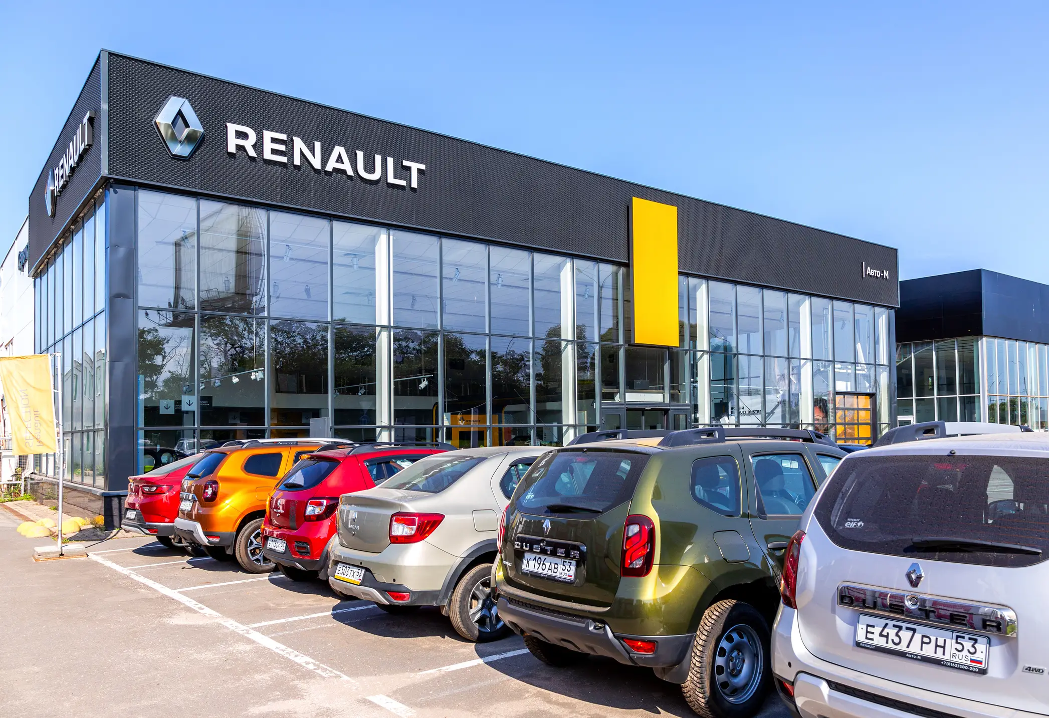 The car maker has been hit with a cyber attack (blinow61/Getty Images)