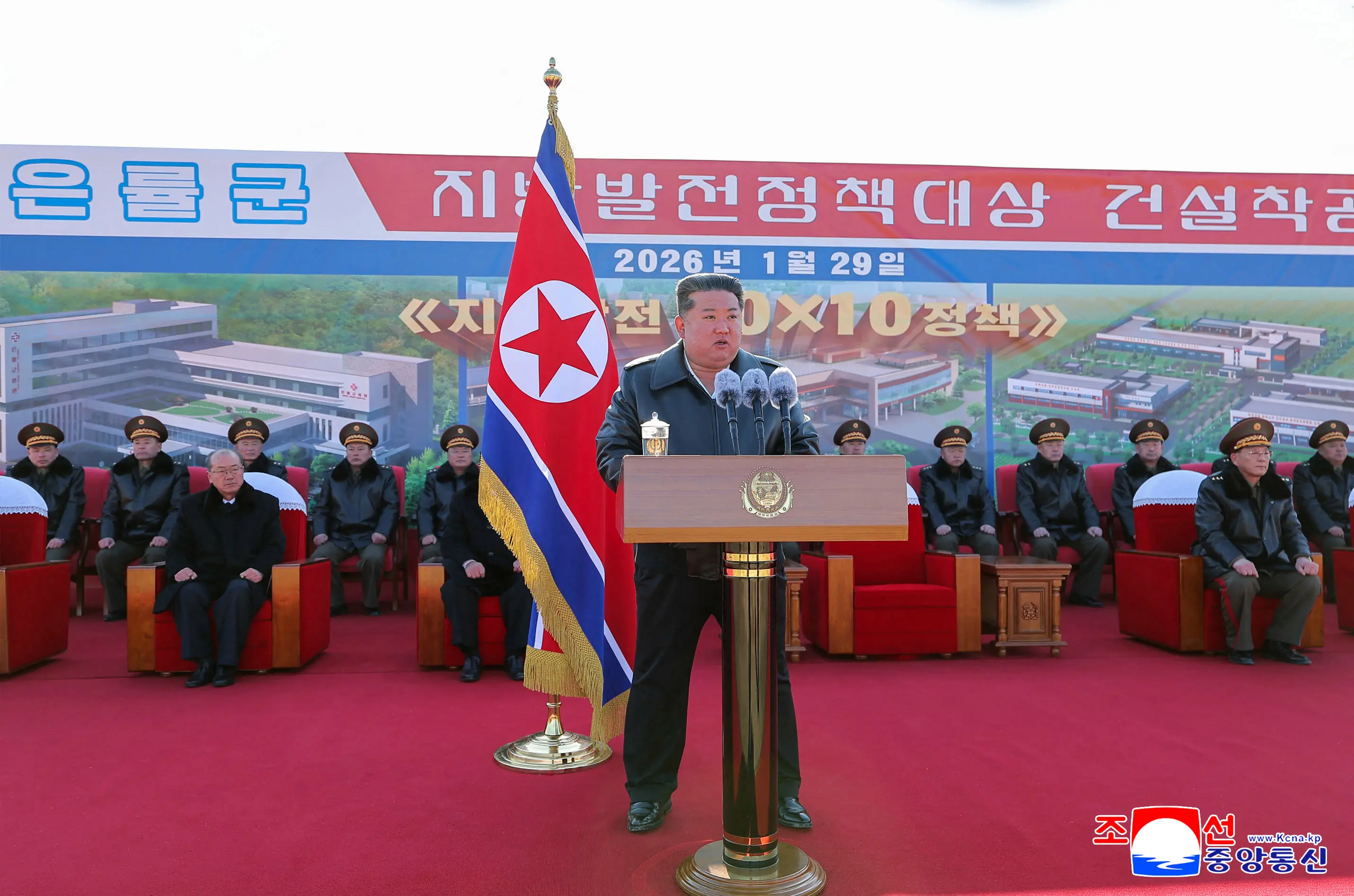 North Korea once followed the Juche calendar (KCNA VIA KNS/AFP via Getty Images)