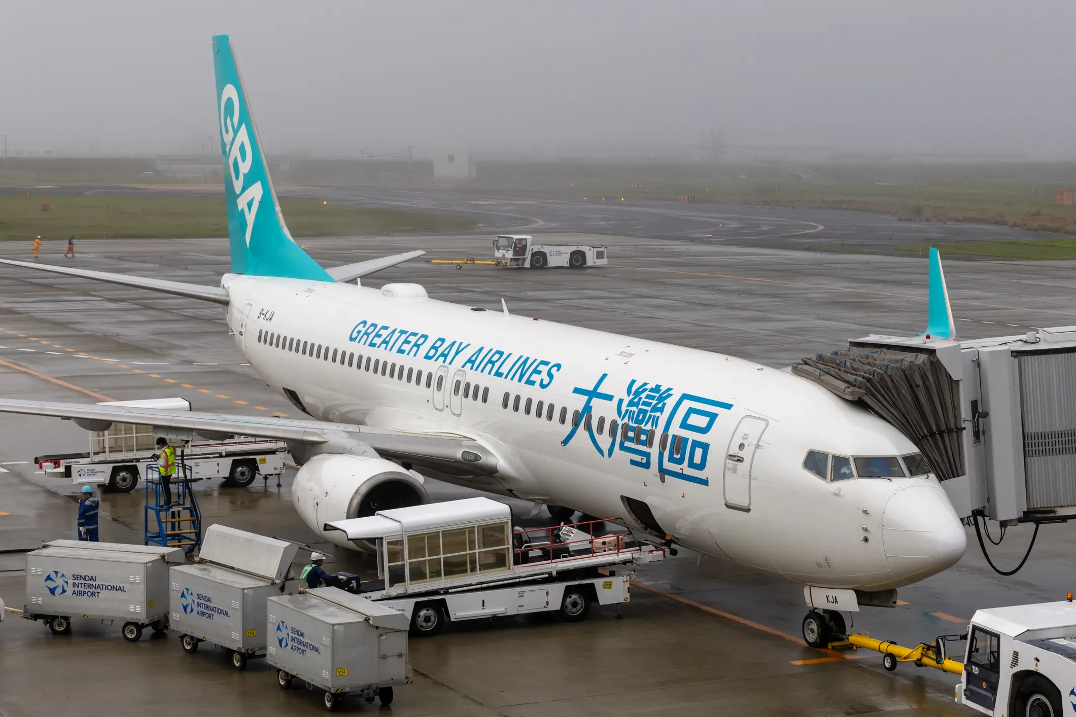 Greater Bay Airlines has been forced to cancel flights (winhorse / Getty)