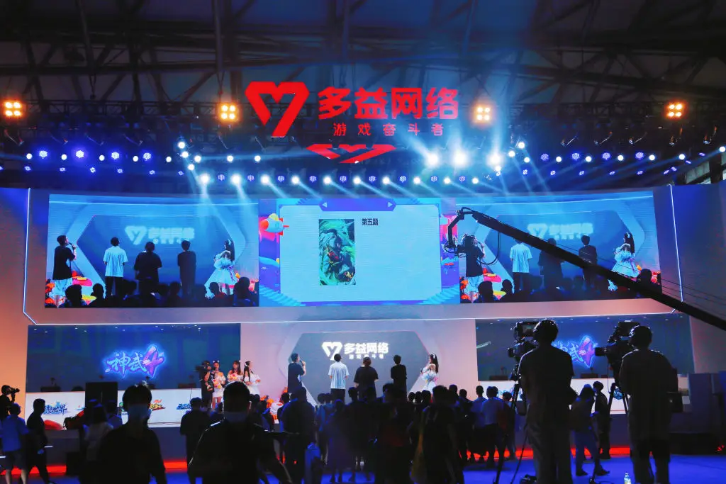 Xu is the founder of Duoyi Network, the company behind some of China's biggest mobile games (Costfoto/Future Publishing via Getty Images)