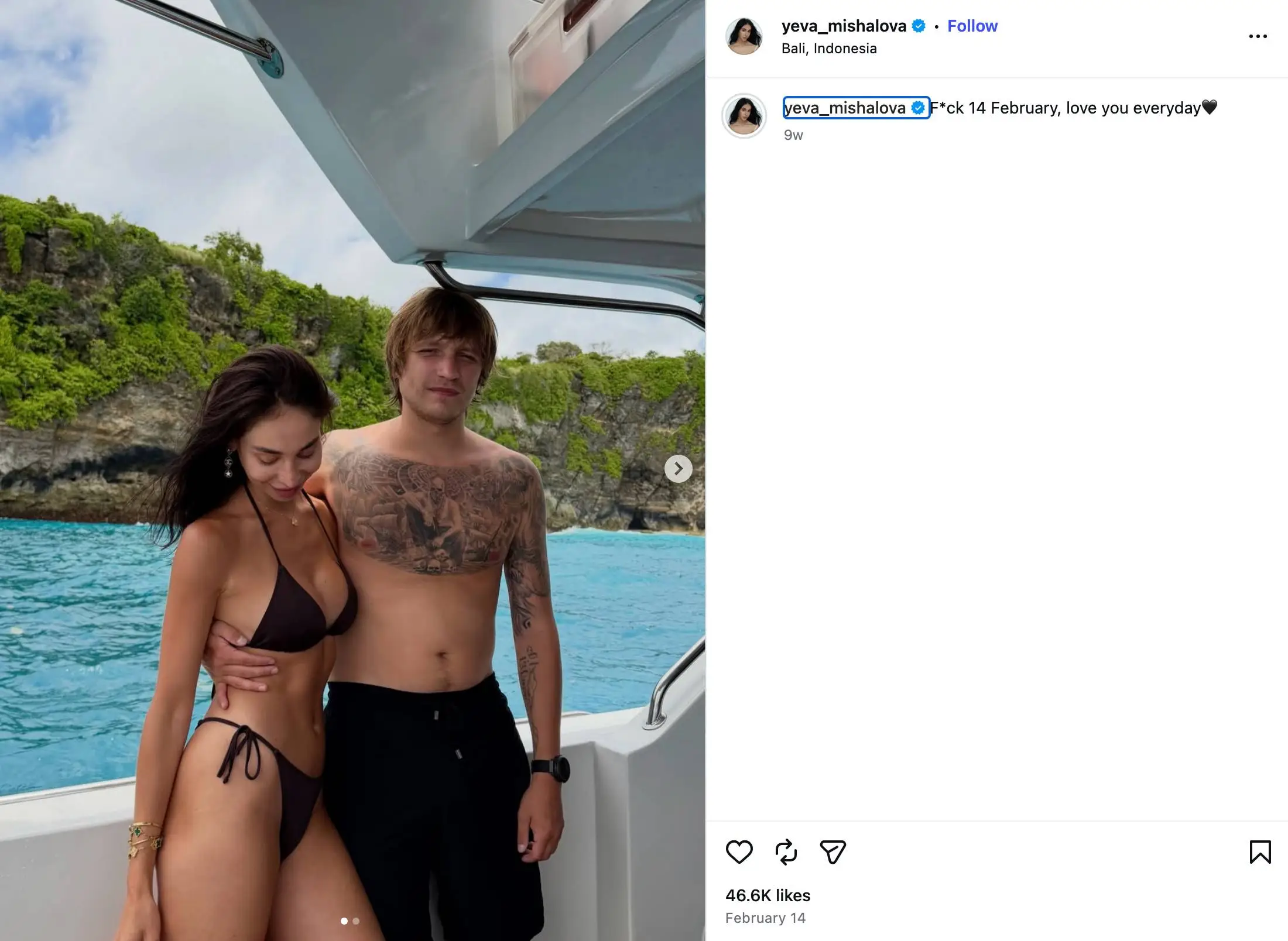 Remains found have now been identified as Komarov (Instagram / @yeva_mishalova)