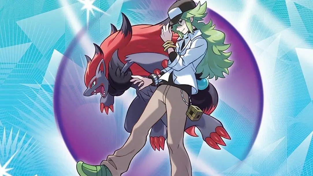 The Pokémon Company