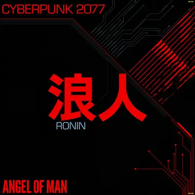 Cyberpunk 2077: Ronin,