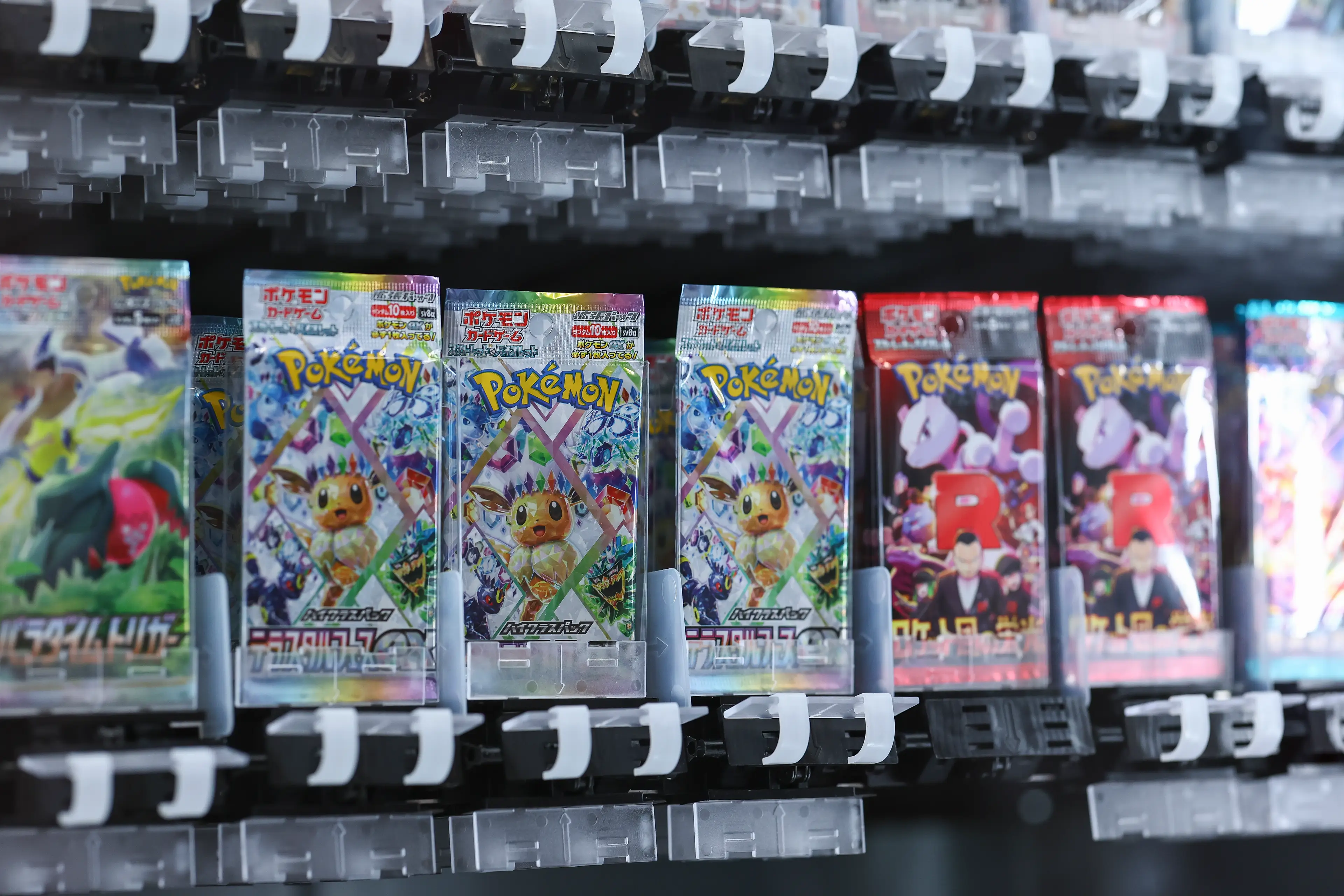 Aaron M. Sprecher/Getty Images