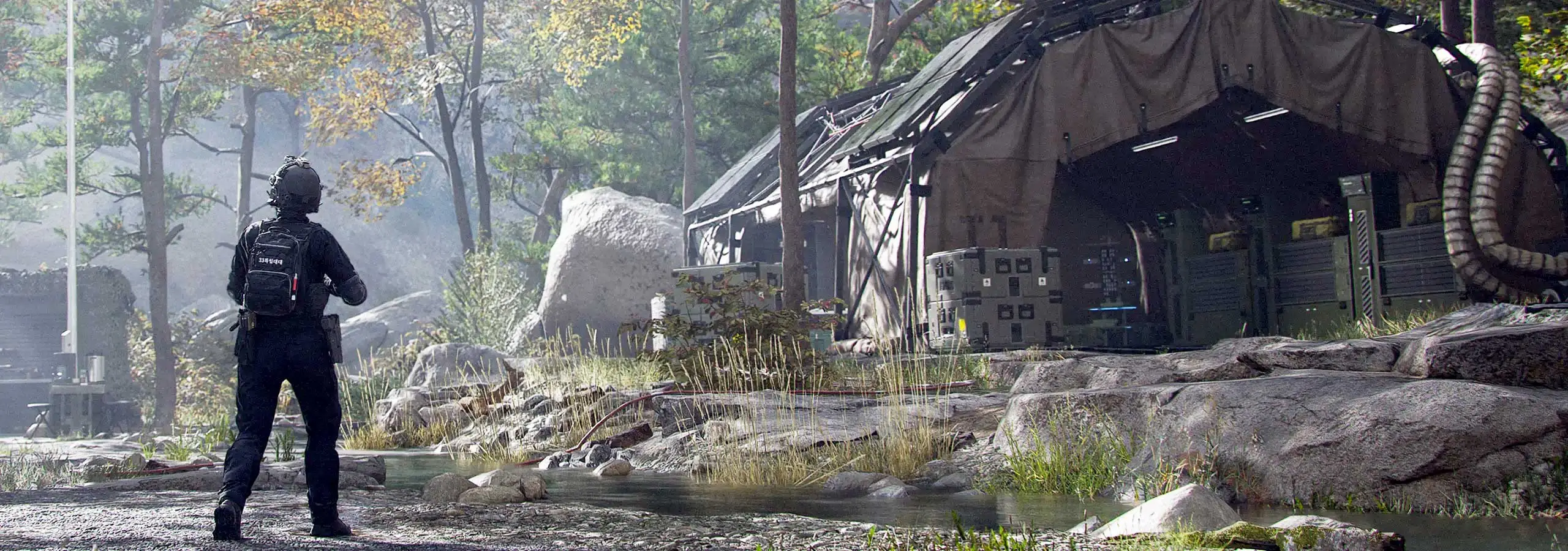 Call of Duty: Modern Warfare 4 - DMZ, Activision
