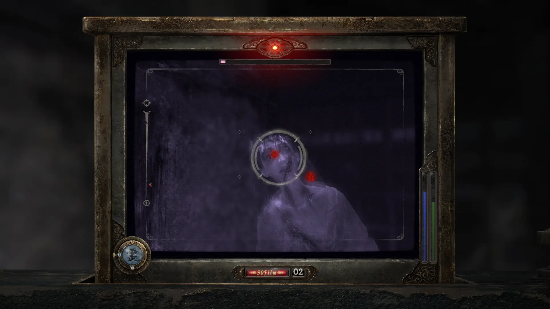 GAMINGbible / Koei Tecmo