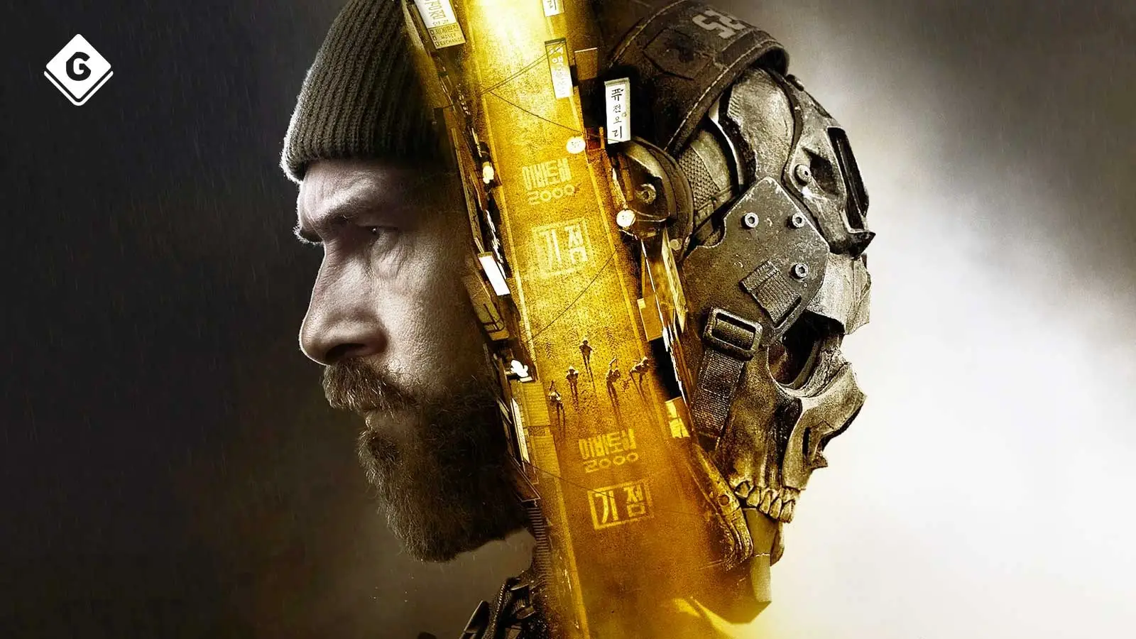 Activision