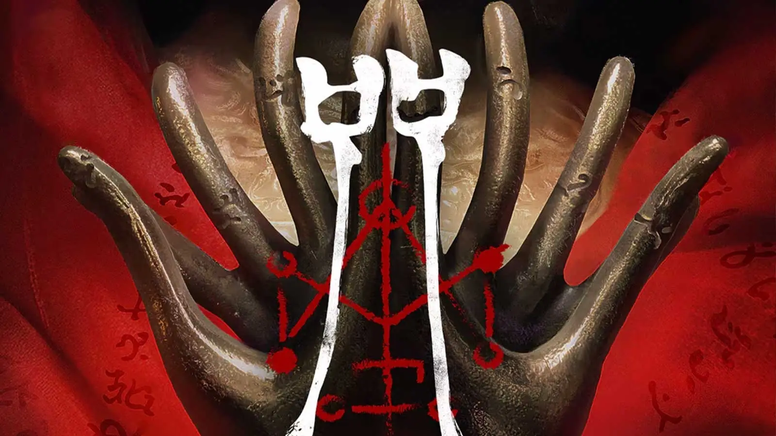 Softstar Entertainment