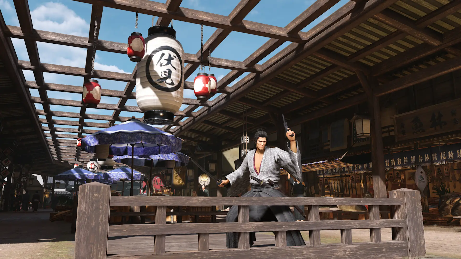 Like a Dragon: Ishin! /