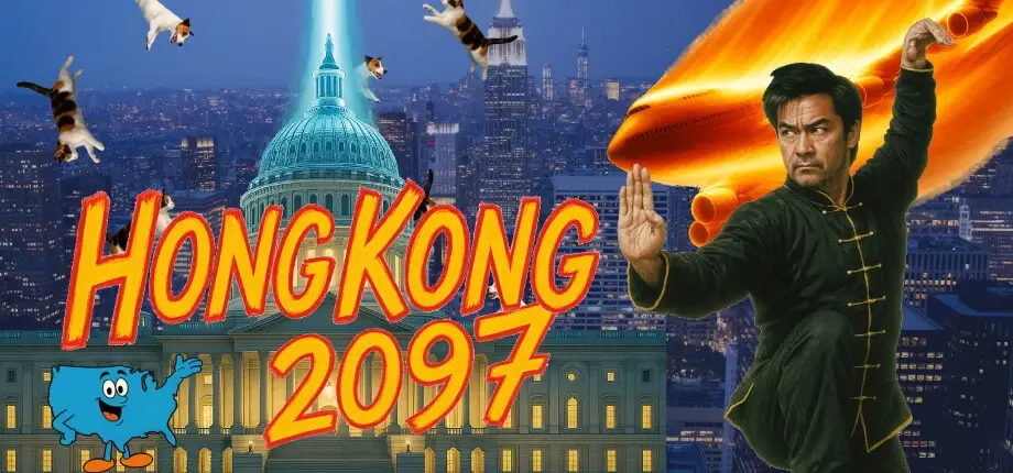 Hong Kong 2097/