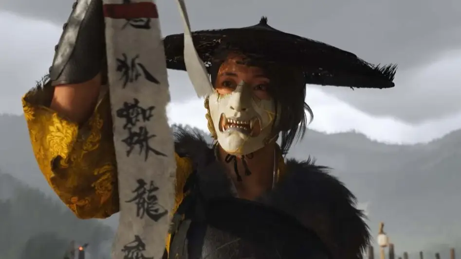 Sony Interactive Entertainment