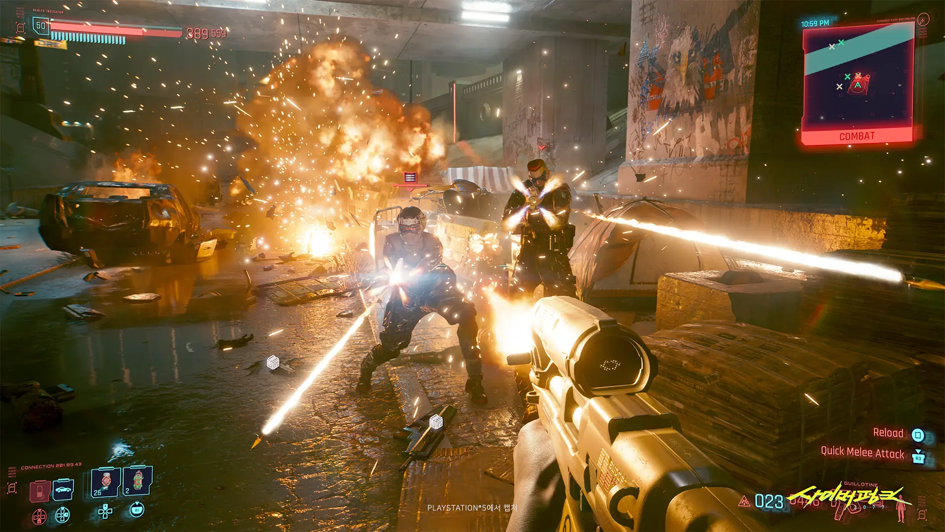 Screenshot of Cyberpunk 2077, CD Projekt